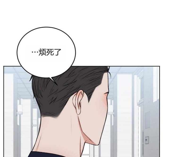 第69话40