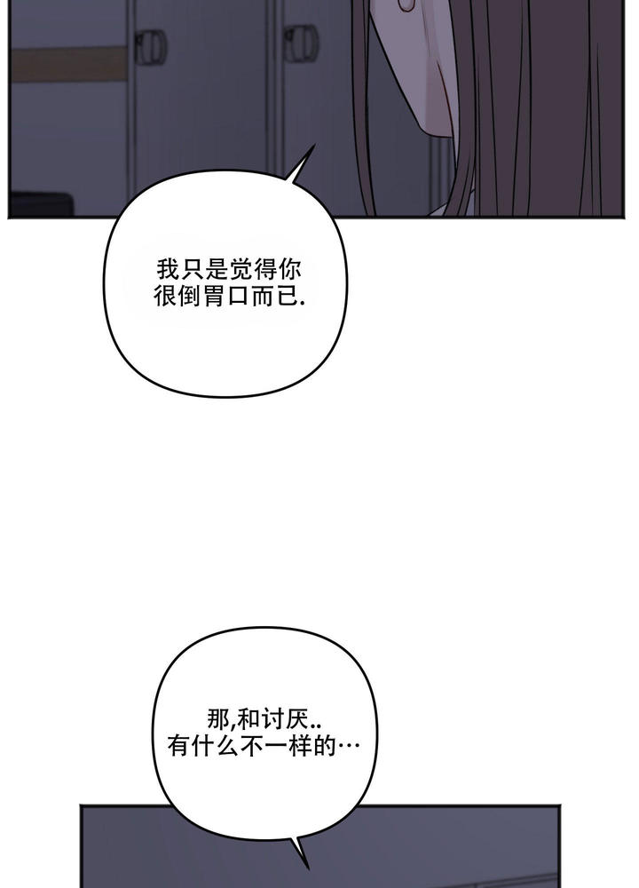 第134话63