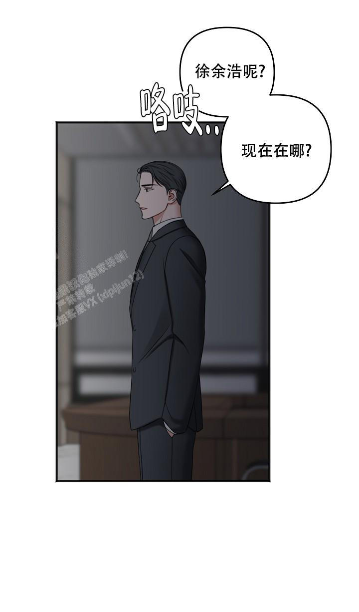 第131话28