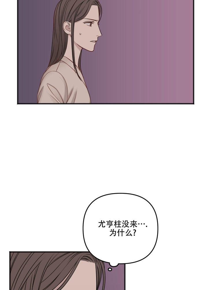 第134话49