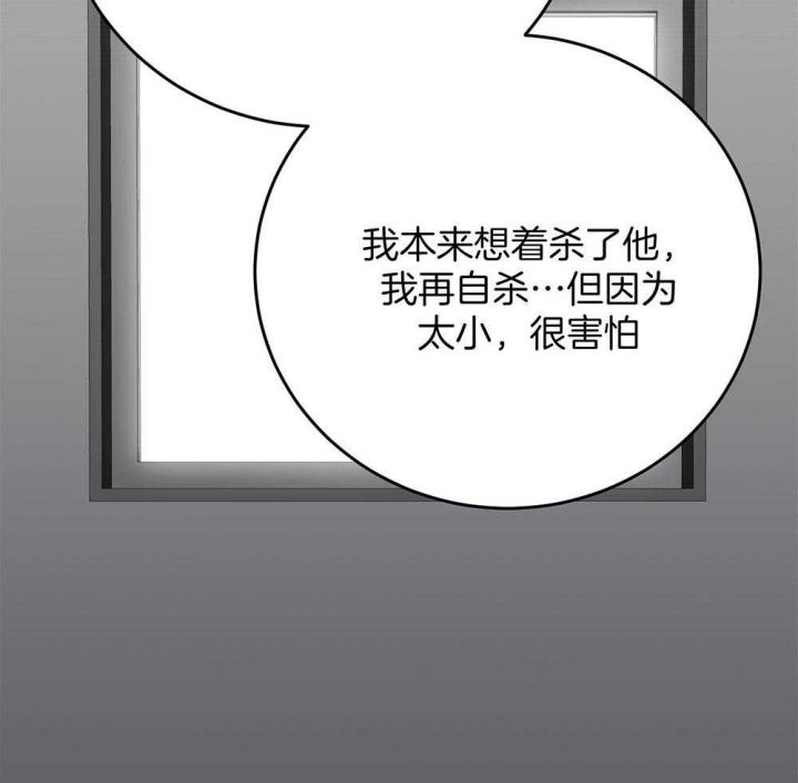 第78话19