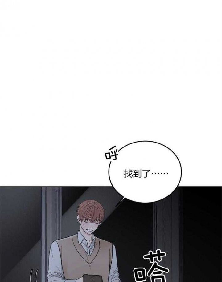 第56话10