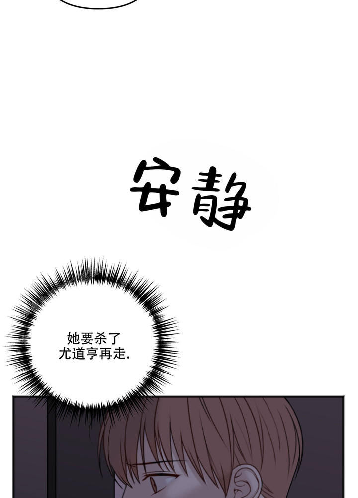 第134话73