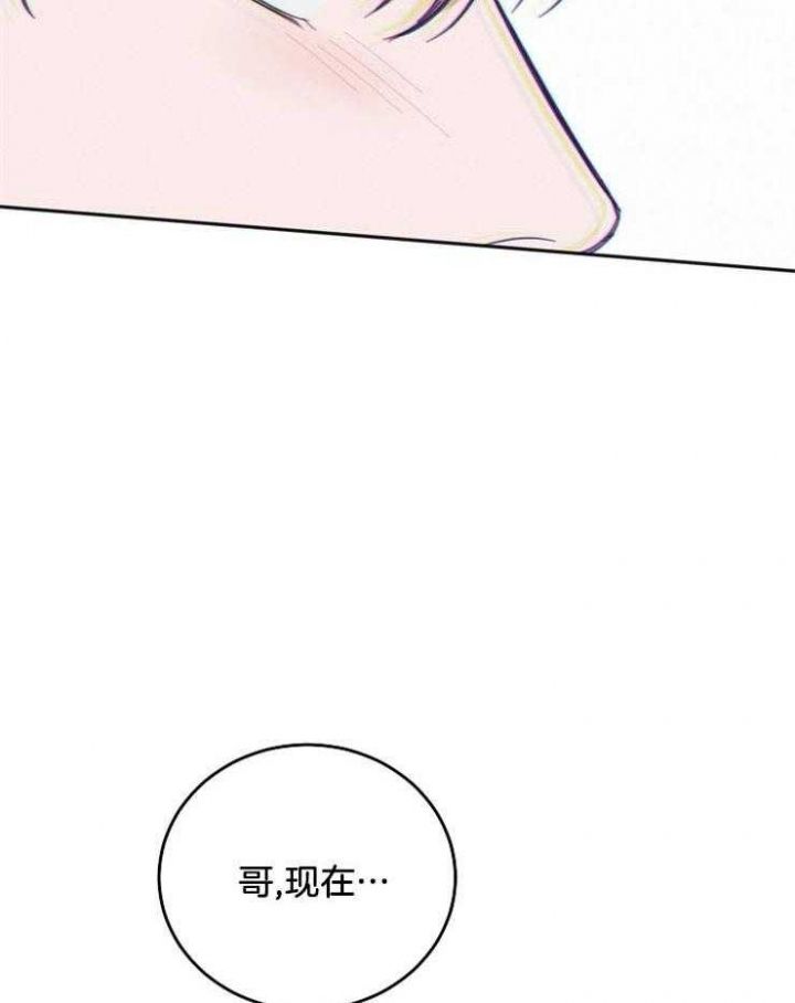 第60话8