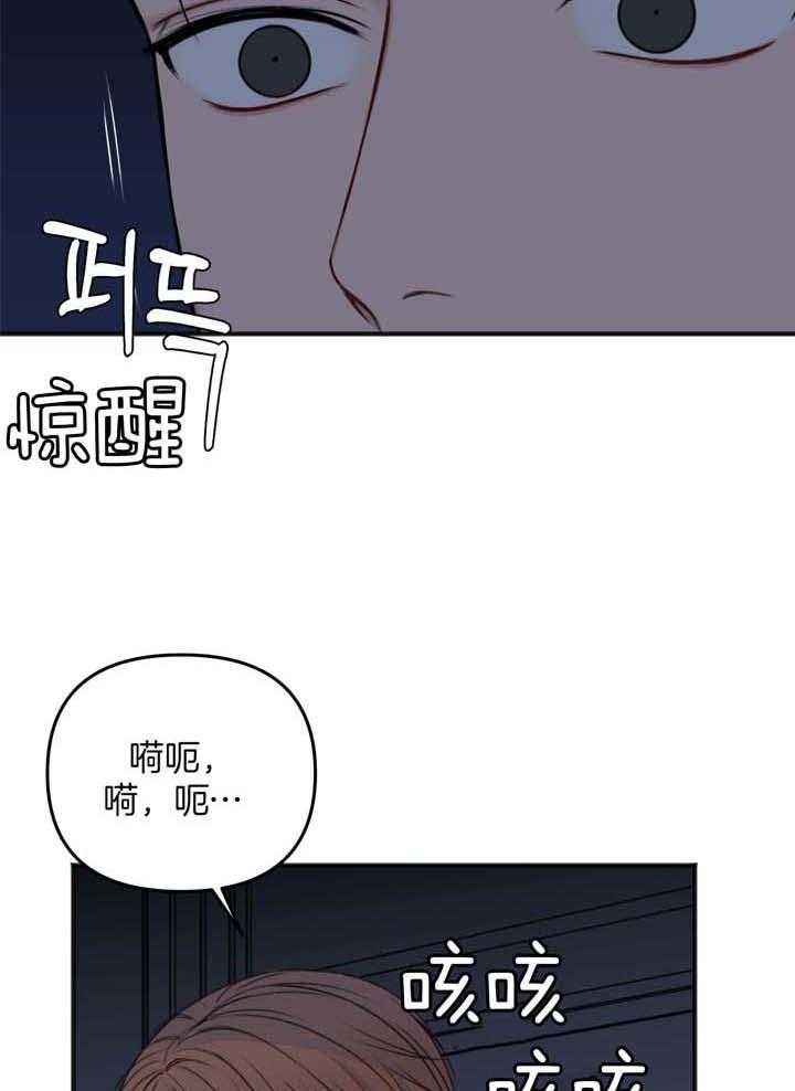 第116话49