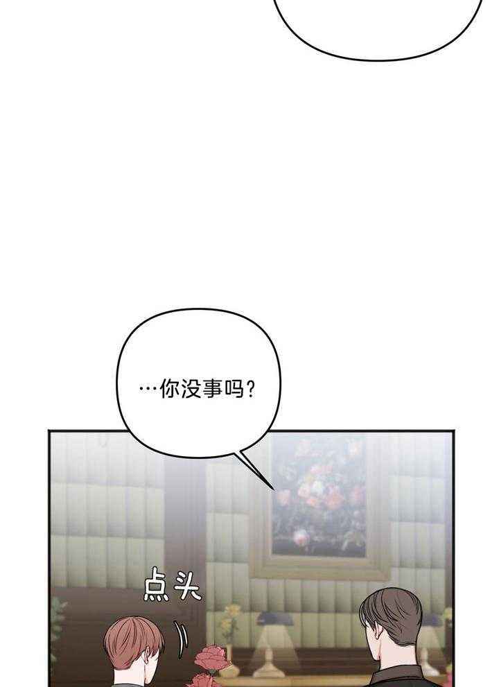 第114话10