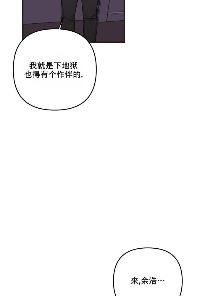 第134话39