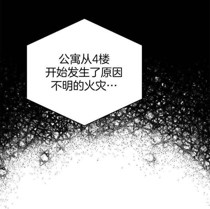 第78话70