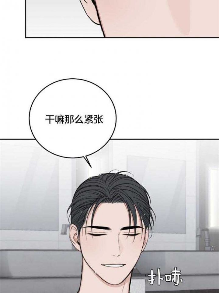 第59话17