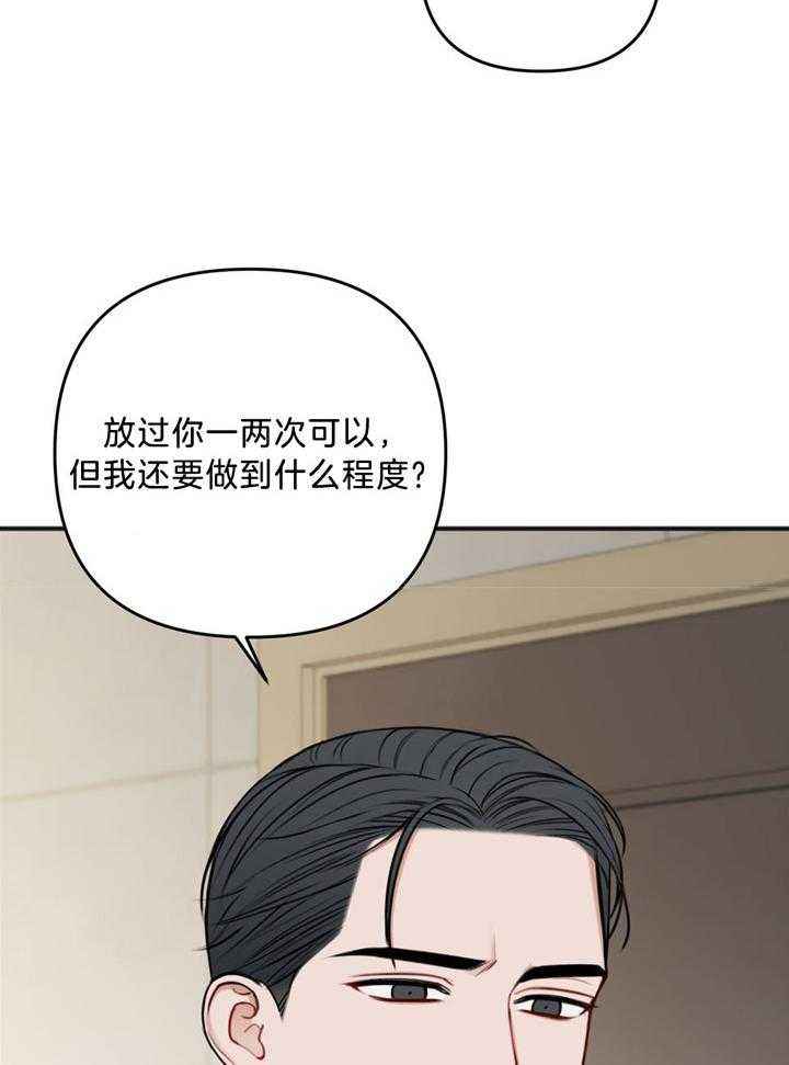 第114话24