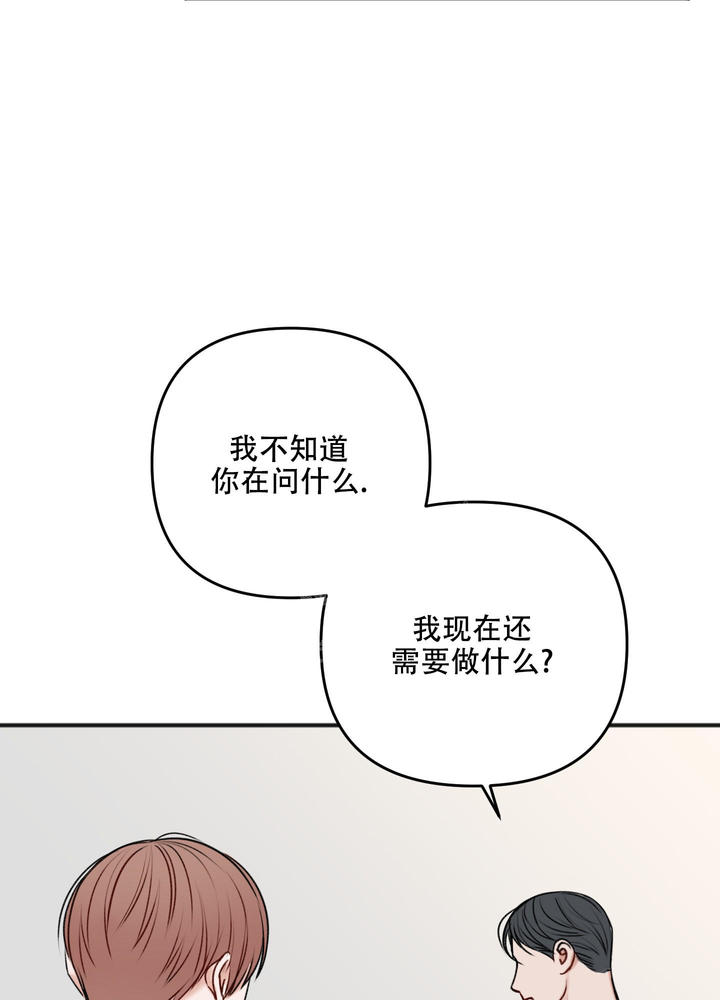 第120话20