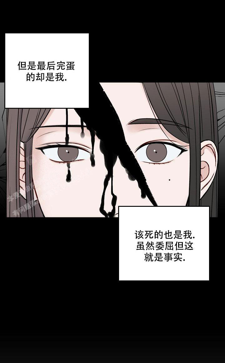 第135话33