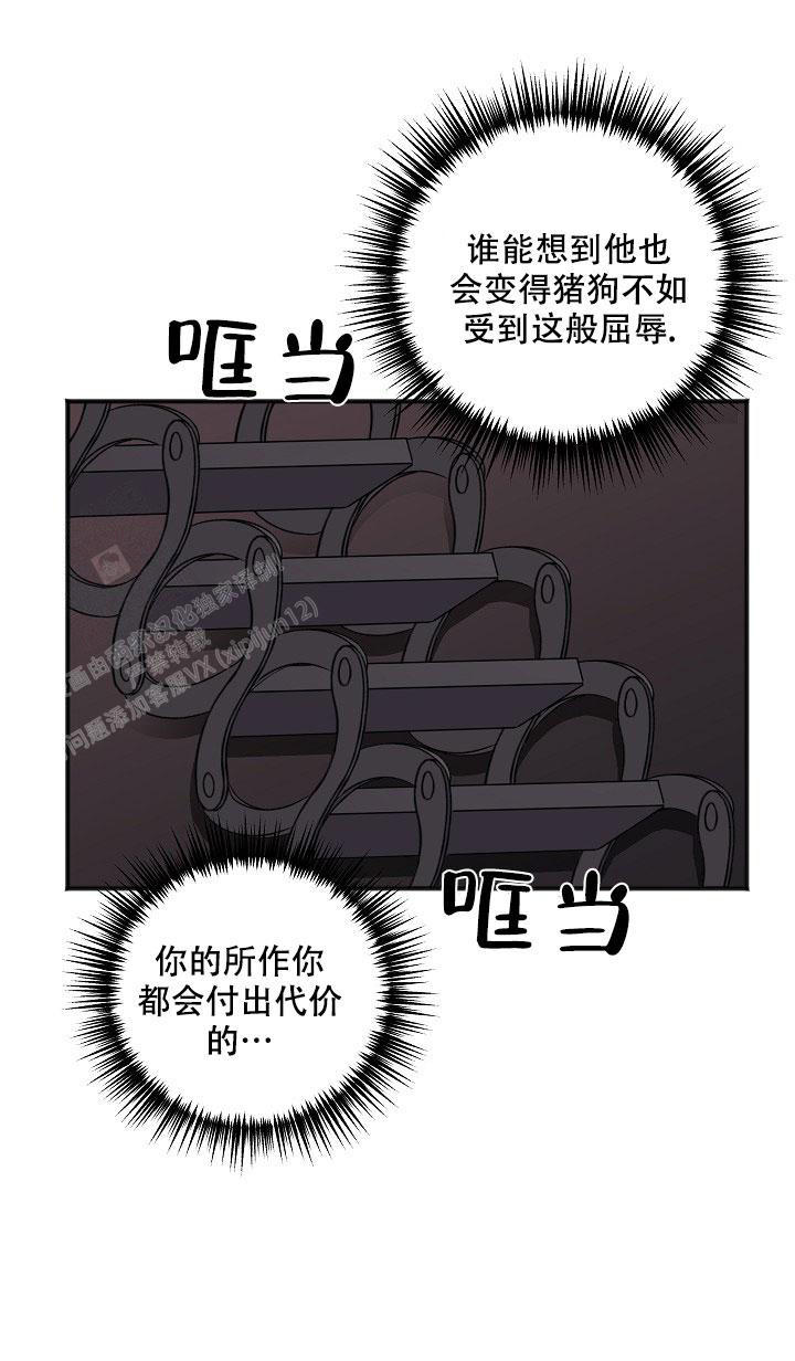 第135话37