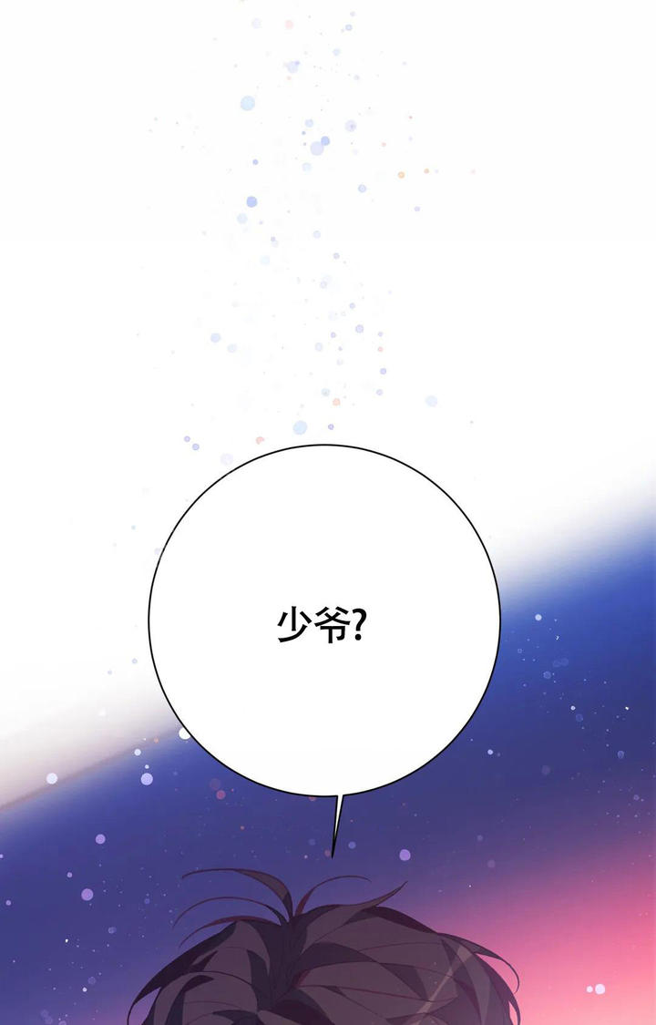 第4话22