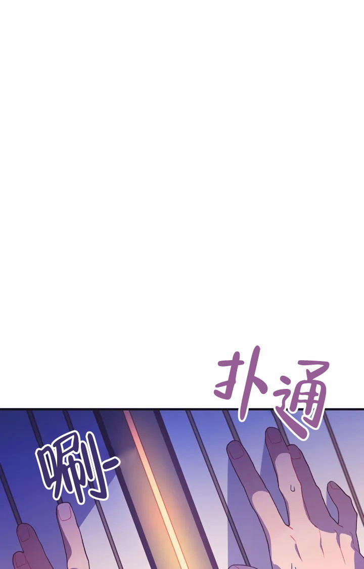 第2话31