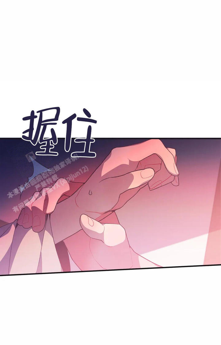 第4话32