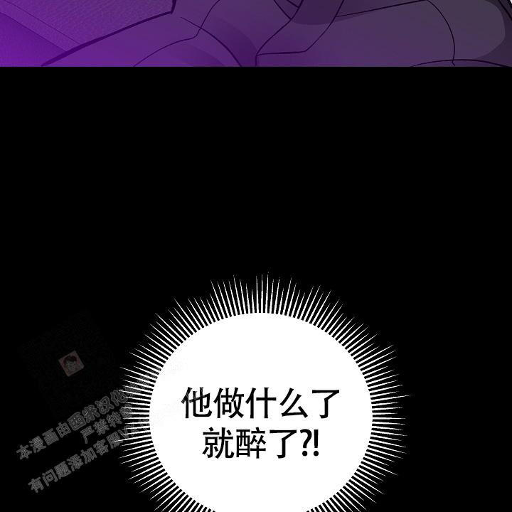 第8话15