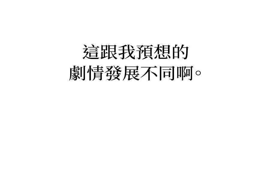 第37话101