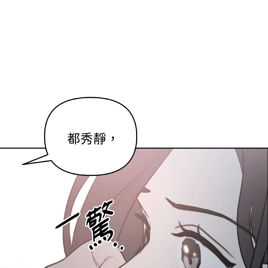 第37话102