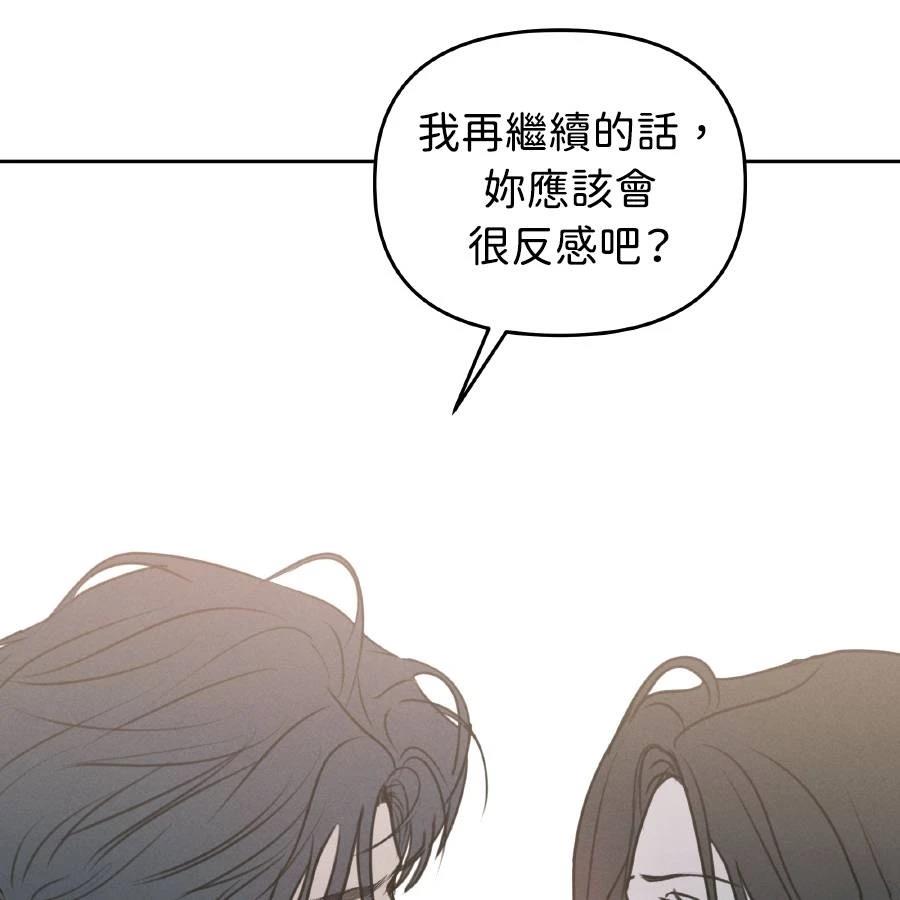 第37话104
