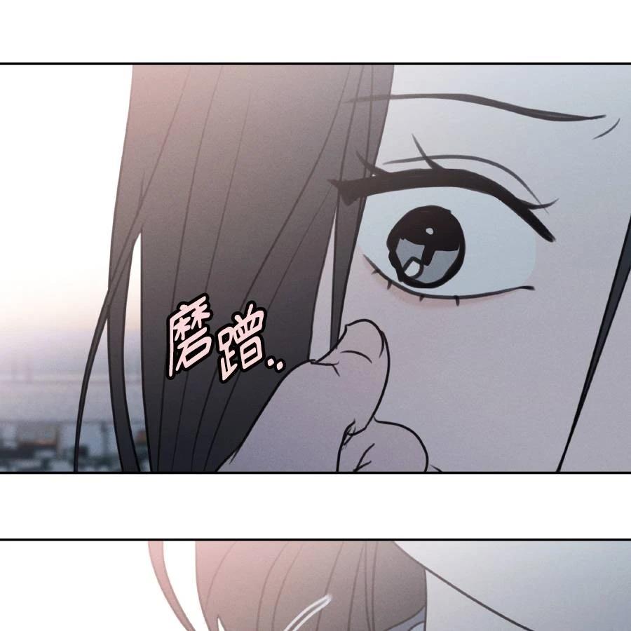 第37话106