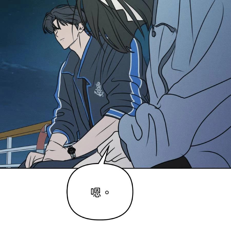 第37话109