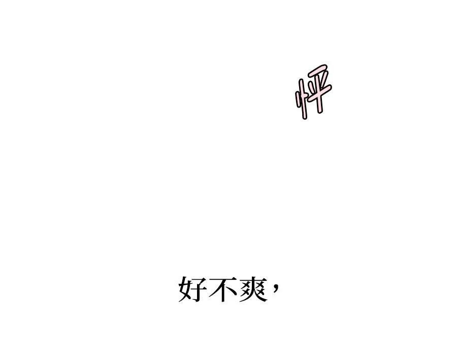 第37话110