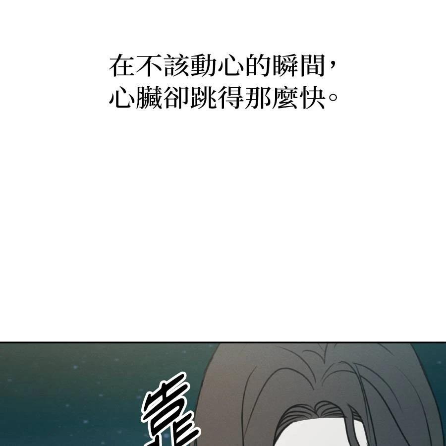第37话114