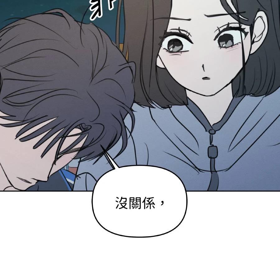第37话115
