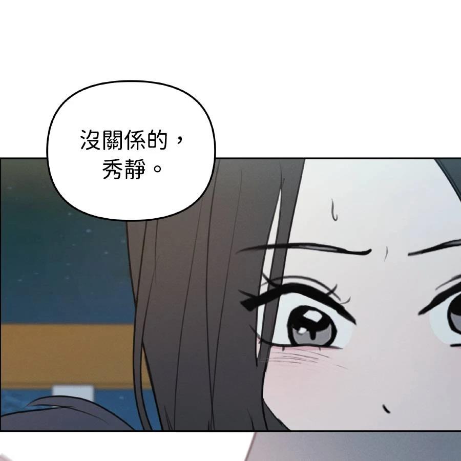 第37话116