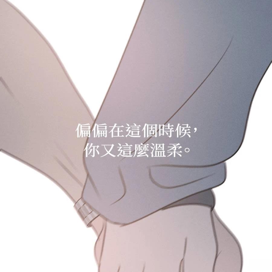 第37话117