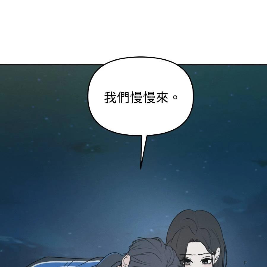 第37话119