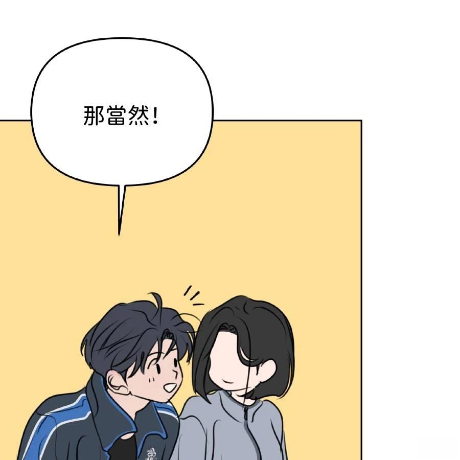第37话126