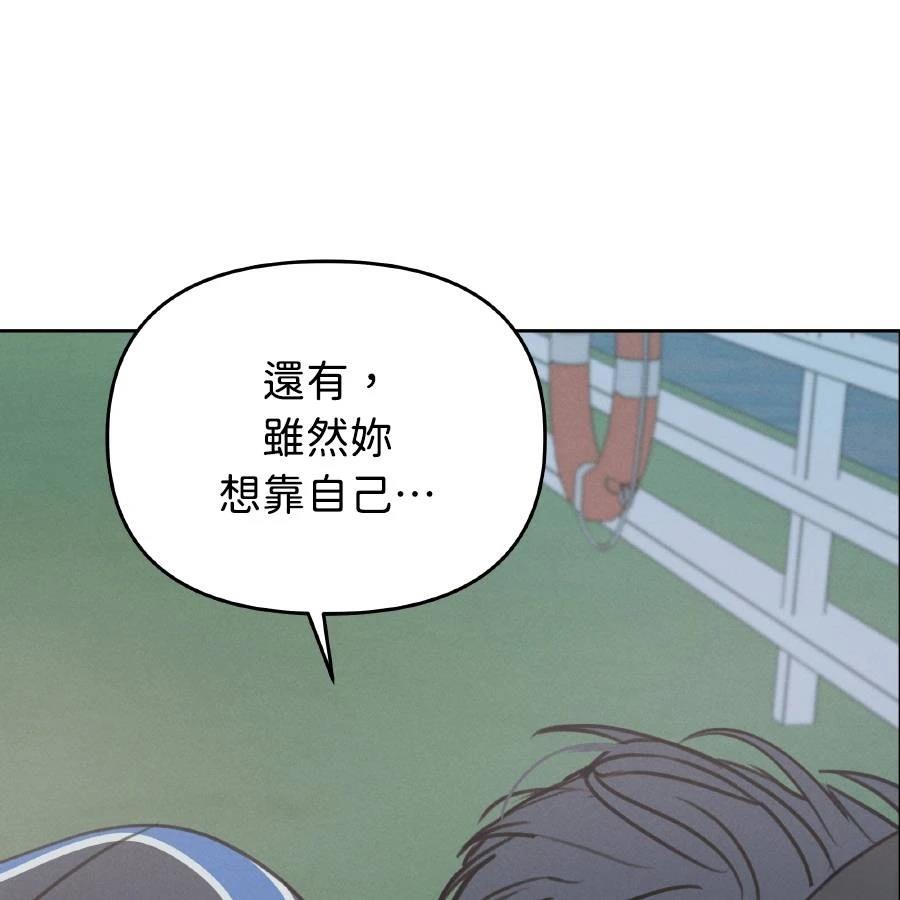 第37话128