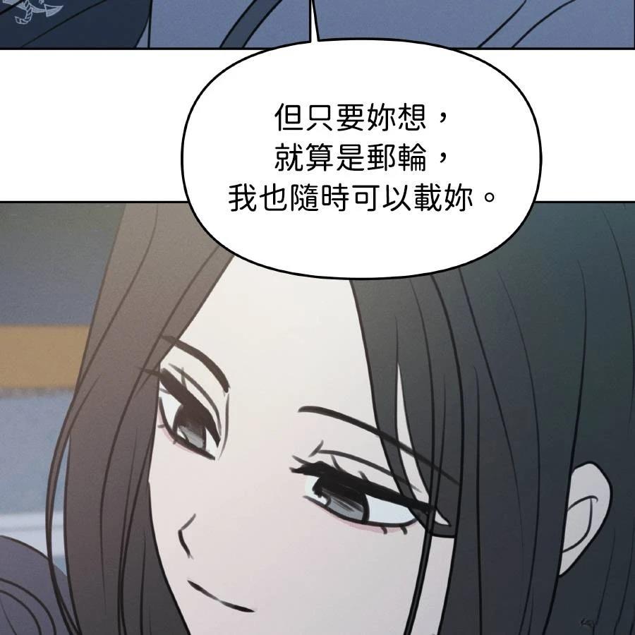 第37话130