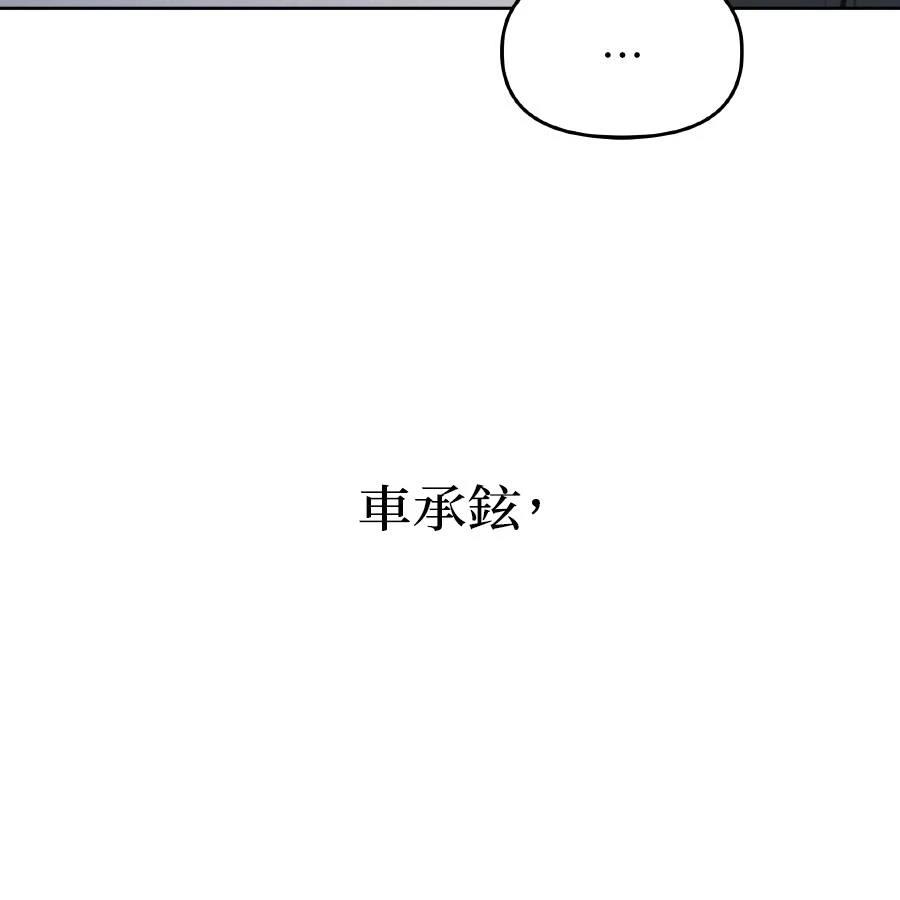 第37话132
