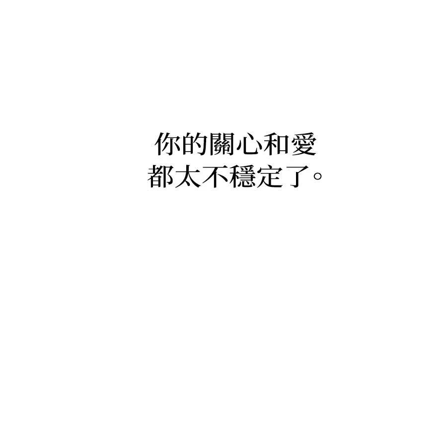 第37话137