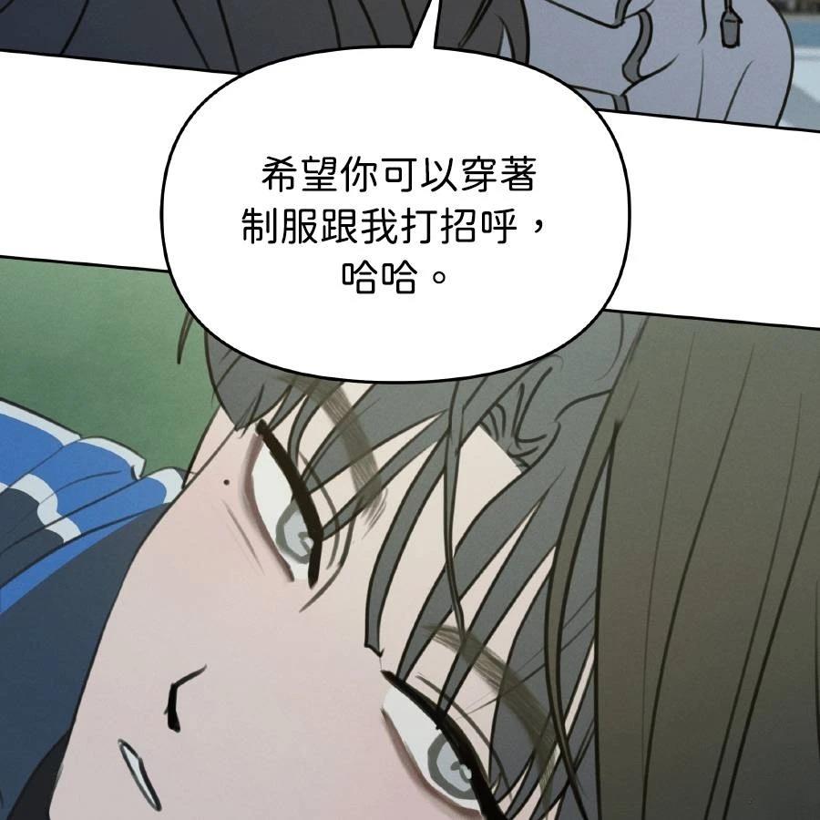 第37话139