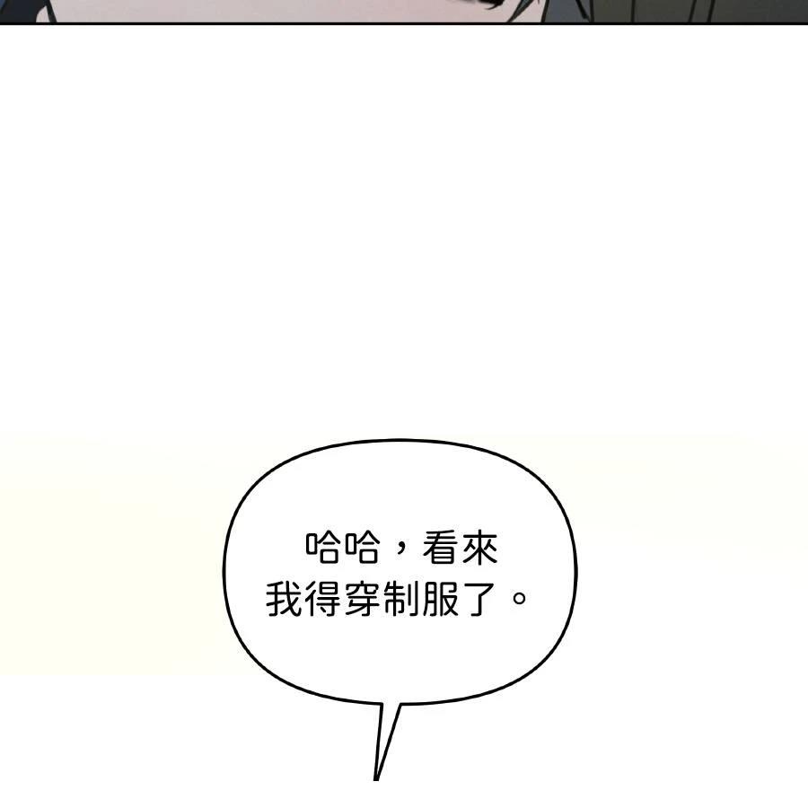 第37话140