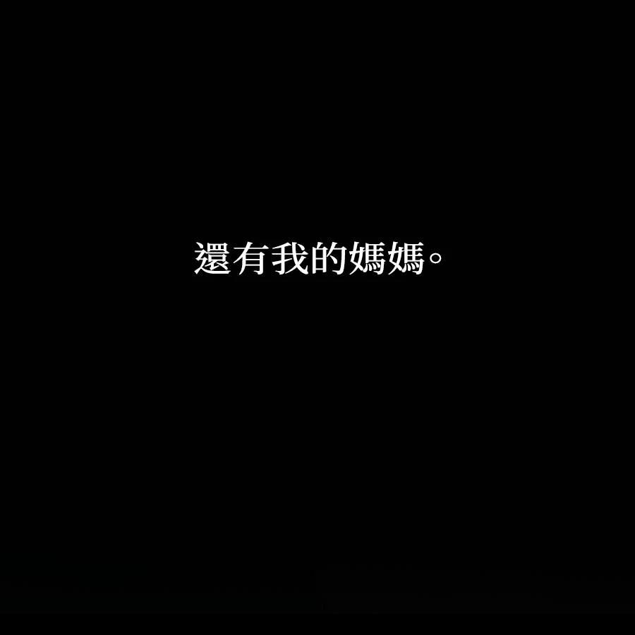 第37话148