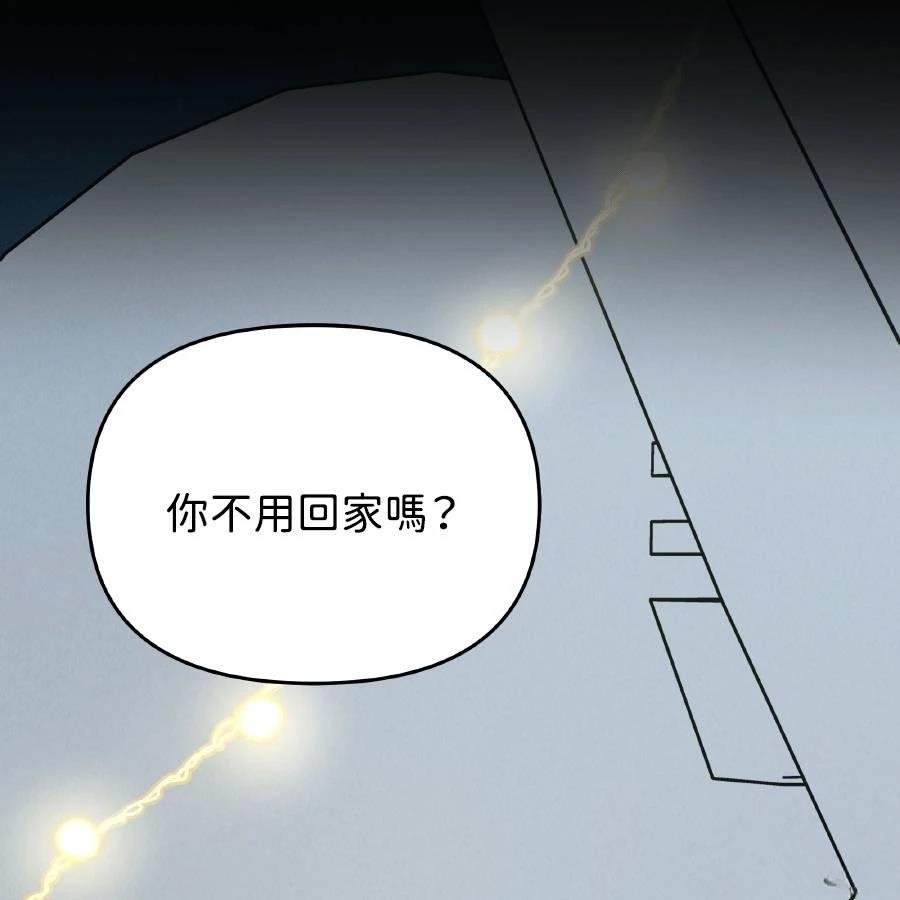 第37话149