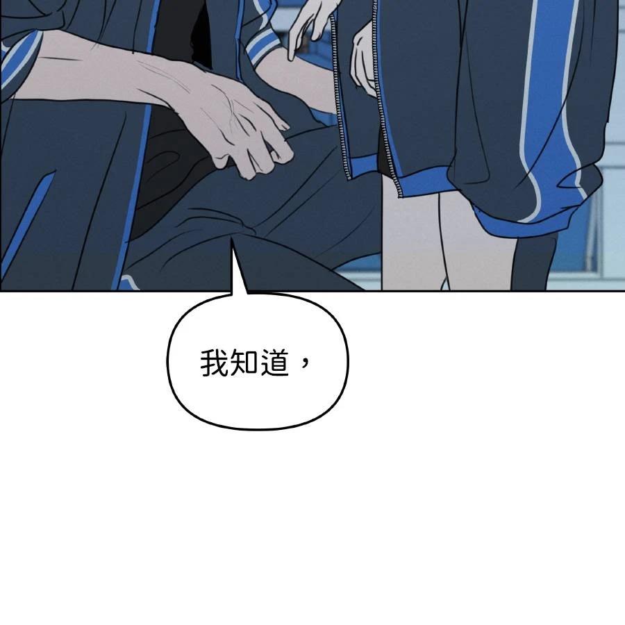 第37话16
