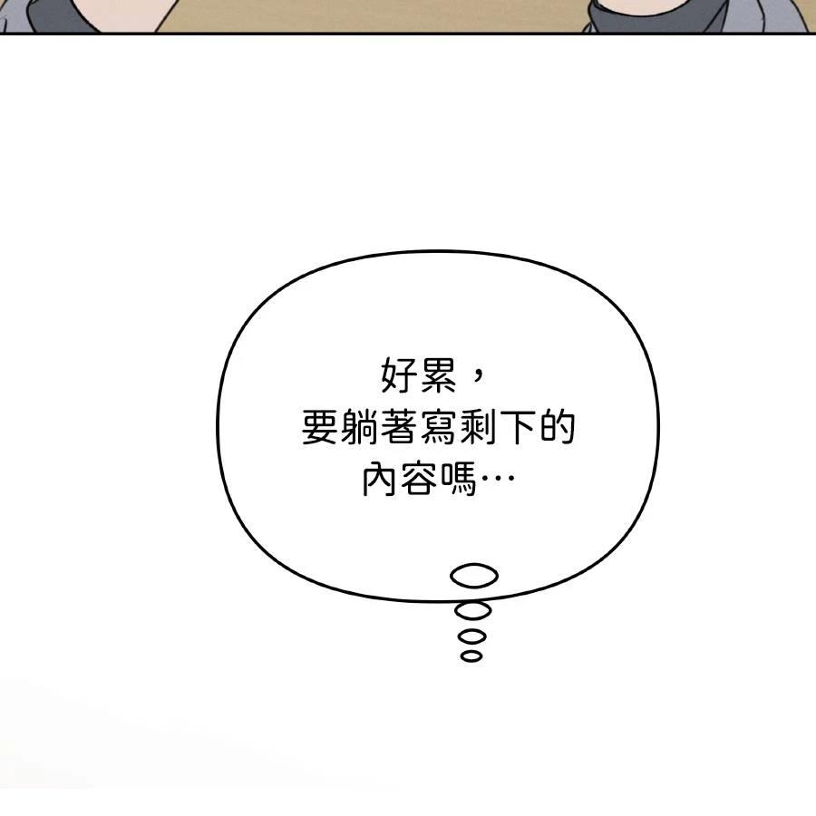 第37话160