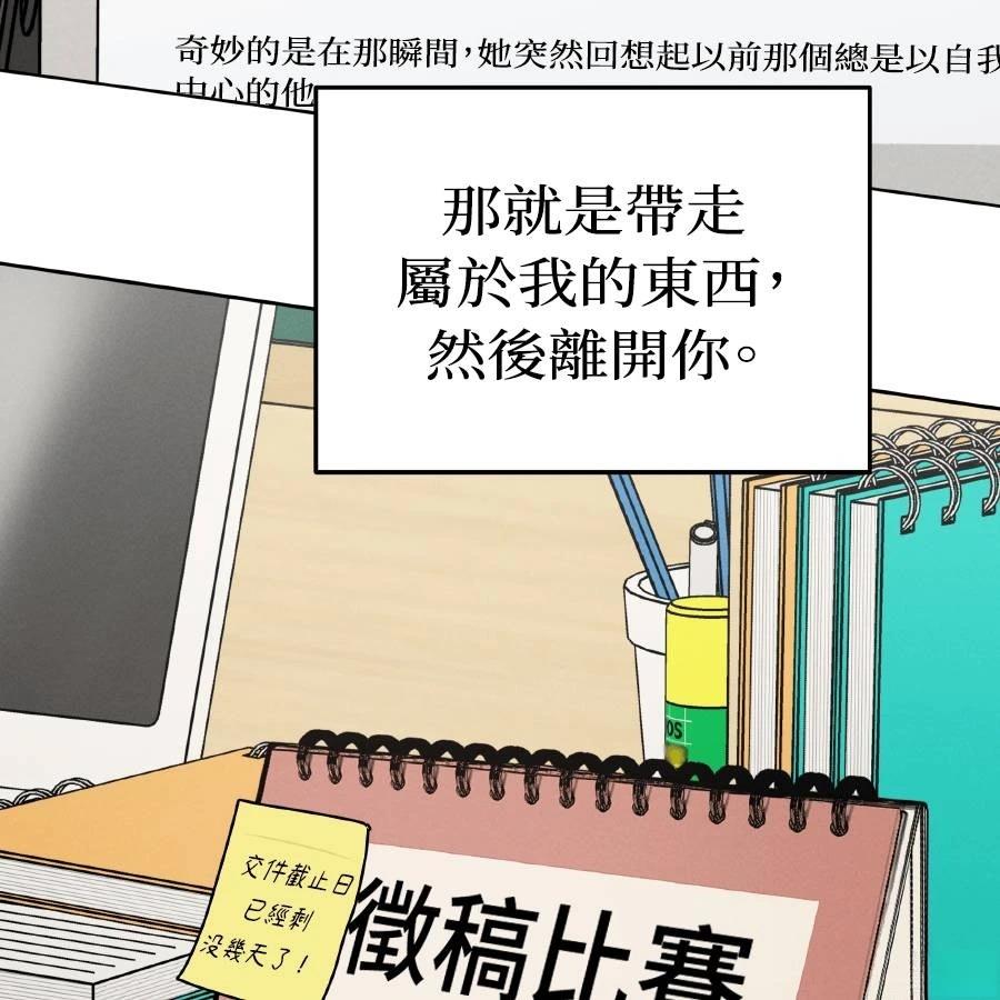 第37话164