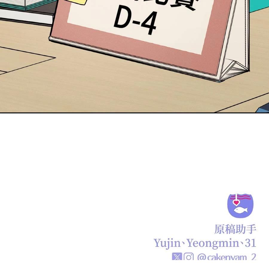 第37话165