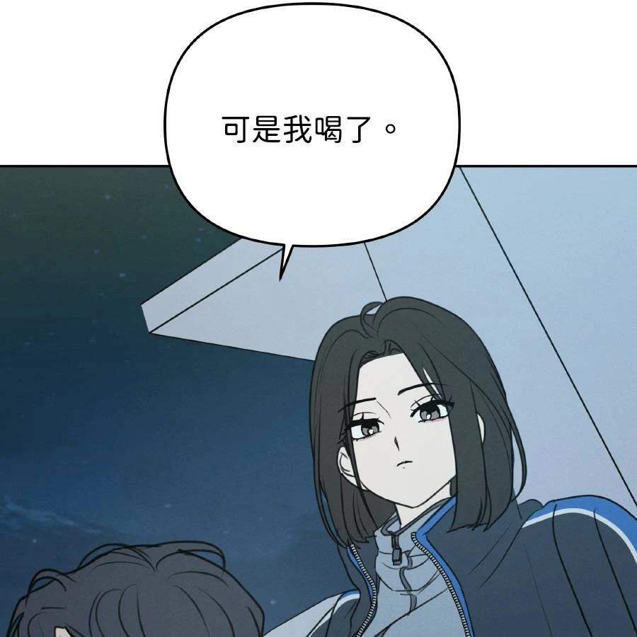 第37话17