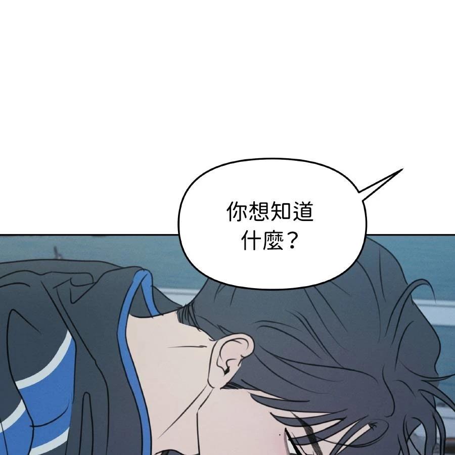 第37话19