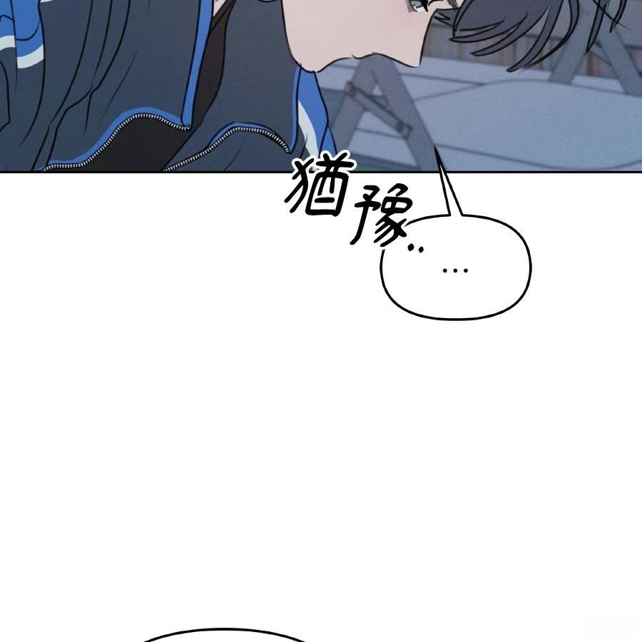 第37话20