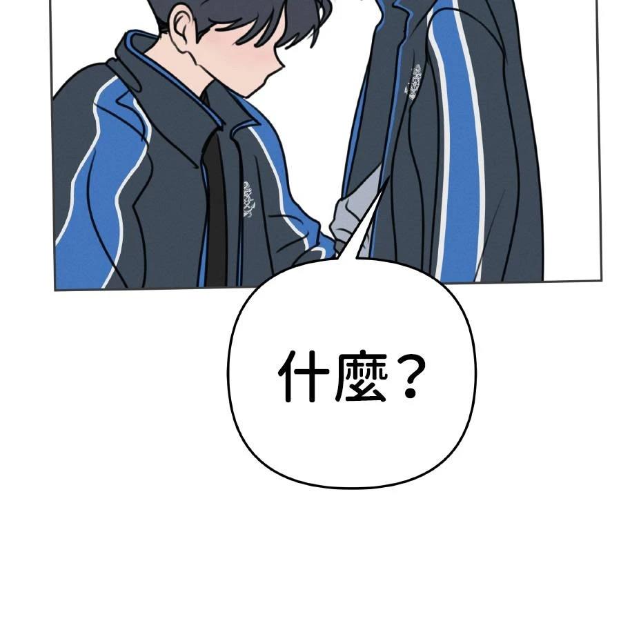 第37话22