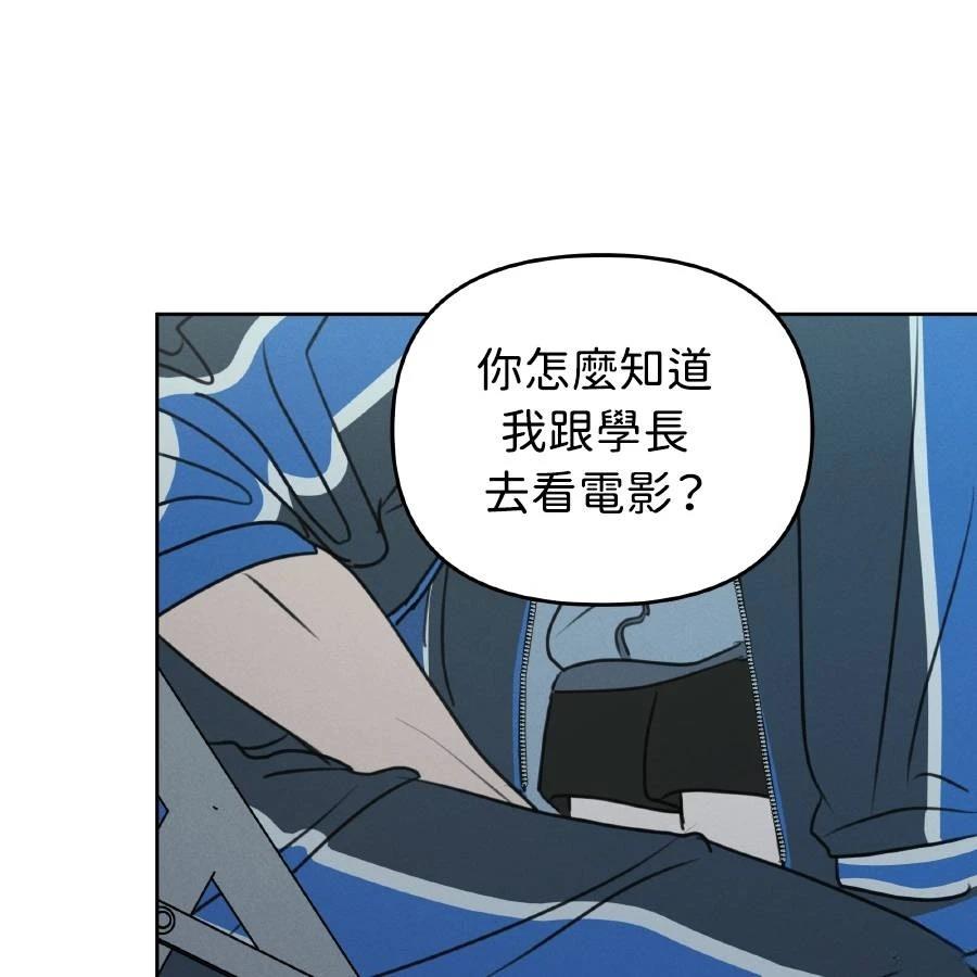 第37话23